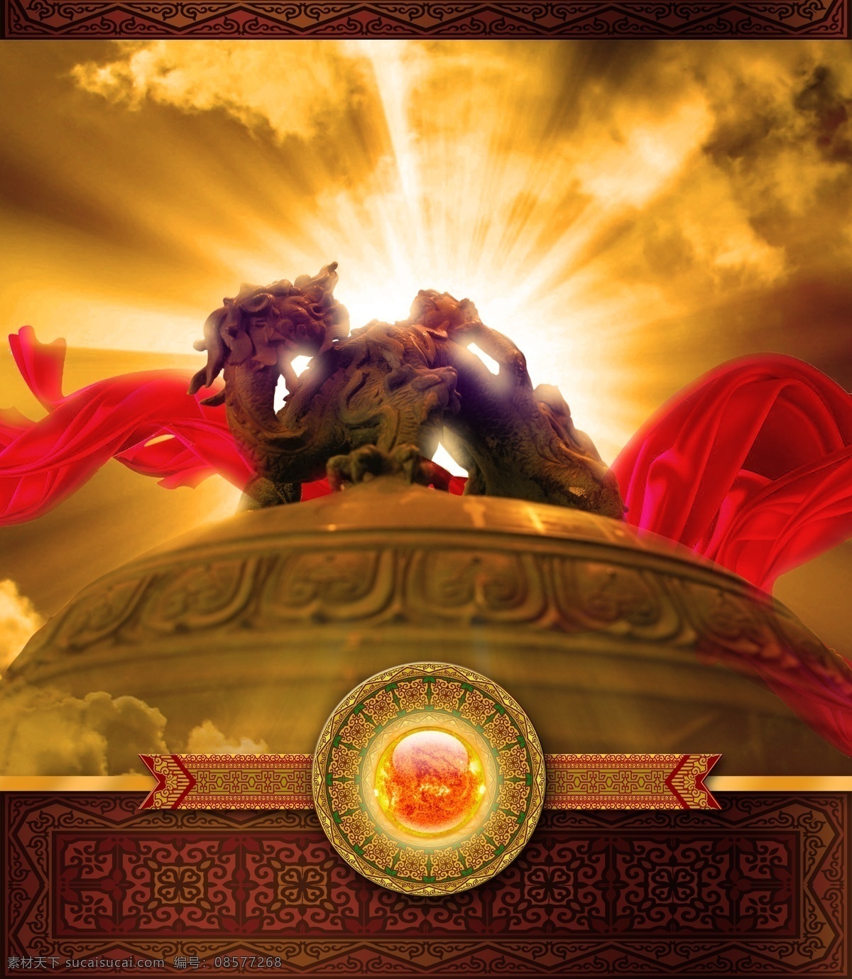 后期 创意设计 元素 创意风暴 雕刻 鼎 红飘带 龙 高精度 分层 分层源文件库 psd源文件