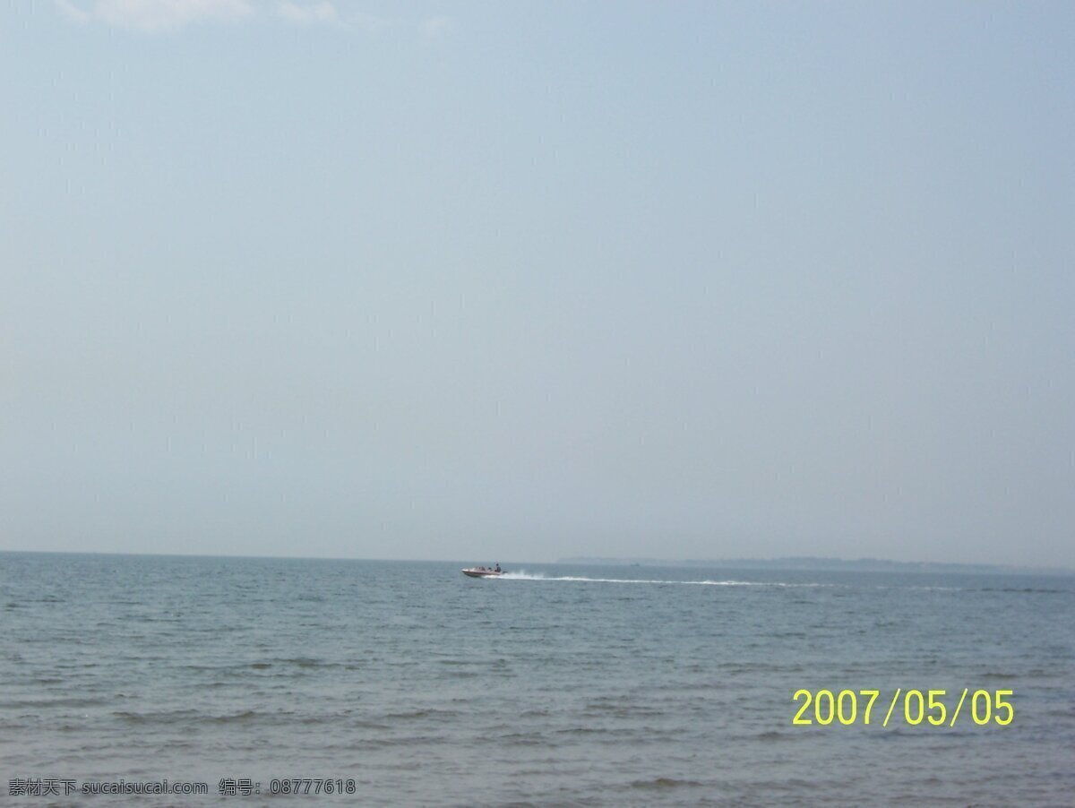 大海免费下载 山水风景 摄影图 自然景观 大海风景1 家居装饰素材 山水风景画