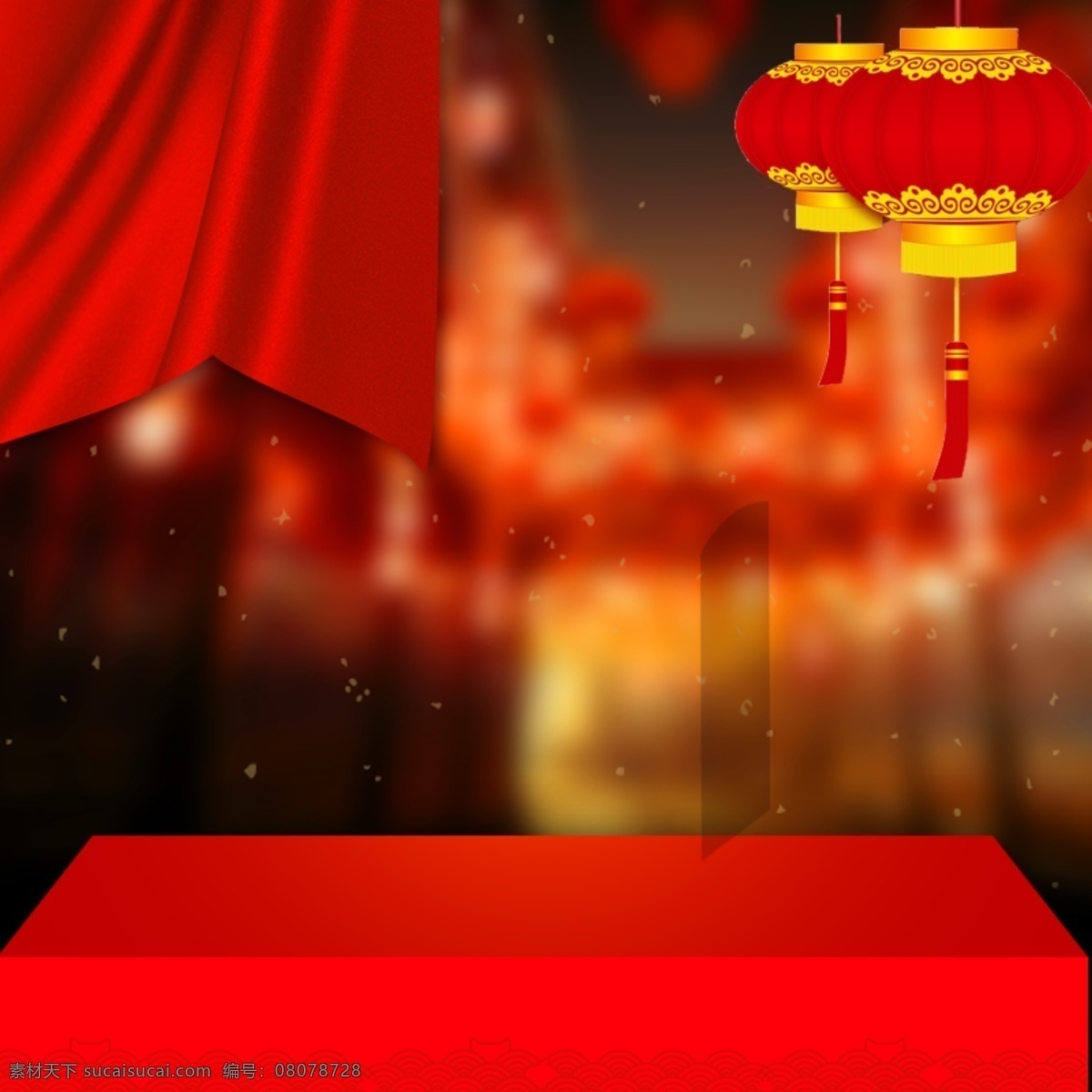 喜庆 中国 风 春节 节日 主 图 背景 灯笼 福袋 红色 黄色 建筑 梅花 新年 新年背景 元宝 圆 主图背景