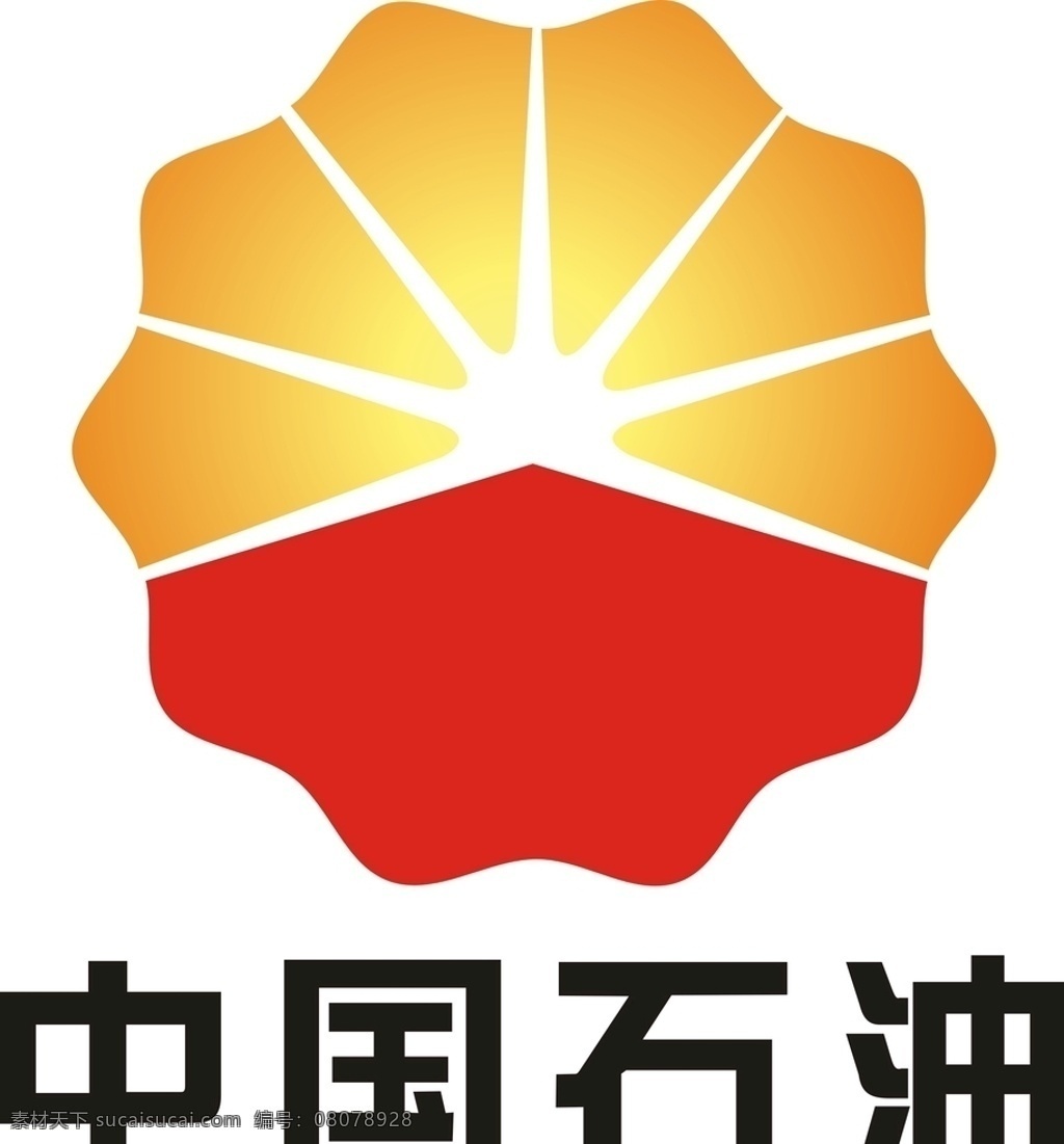 中国石油标志 中国 石油 logo 中石油标志 中石油标识 公共标识 标志图标 公共标识标志