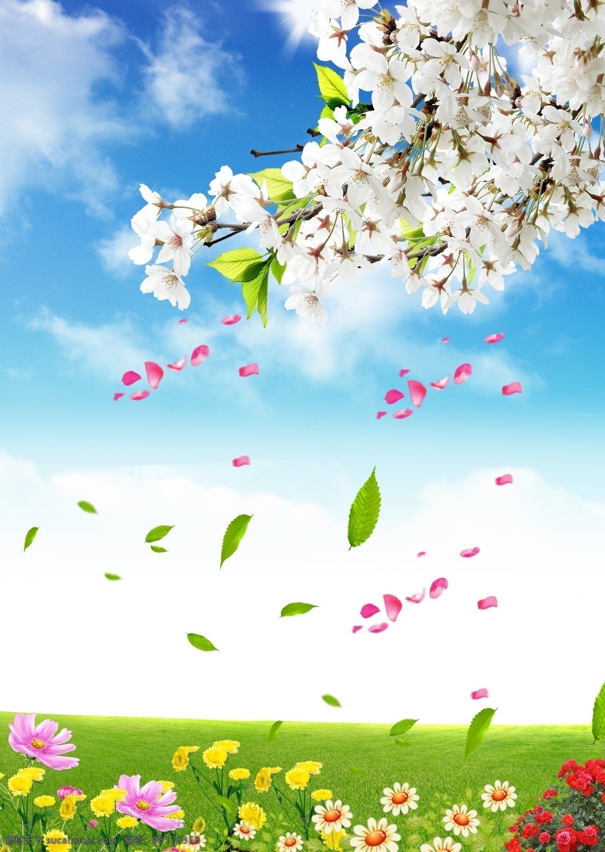 白云 草原 风景 花 花瓣 蓝天 梨花 自然风景 梨花风景 风景画 风景图 风景图片 春天风景 分层