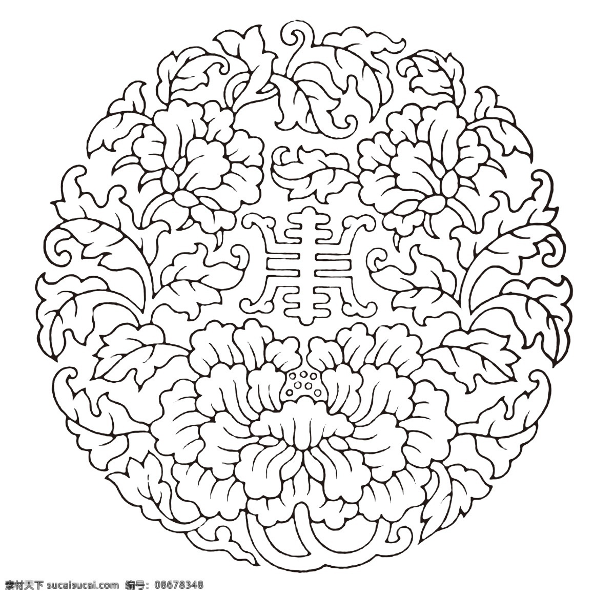 中国 传统 圆形 花纹 修饰 圆形花纹 装饰包装底纹 吉祥 透明格式 古典纹样