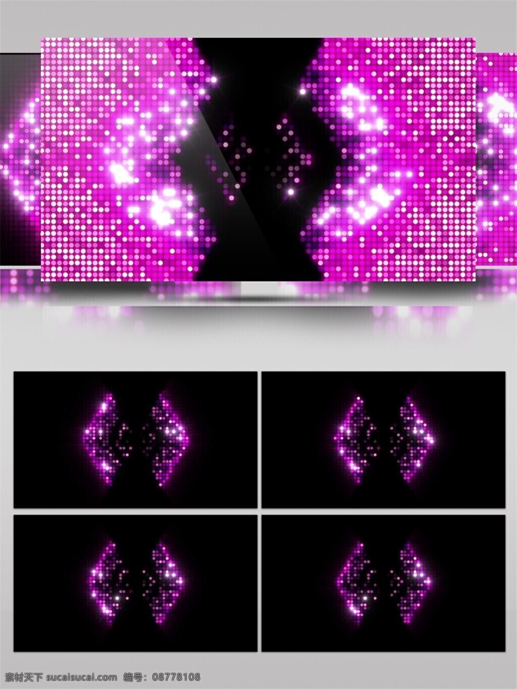 紫色 光束 樱花 视频 3d视频素材 电脑屏幕保护 动感 高清视频素材
