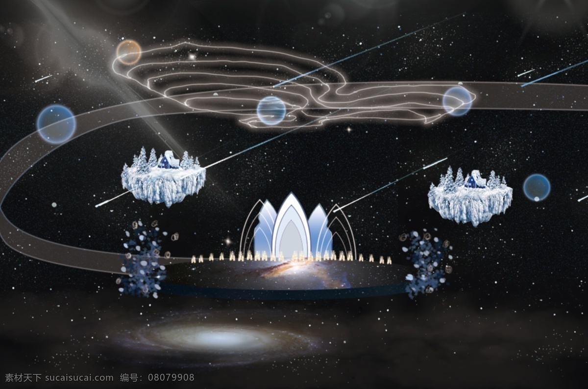 星空 城堡 婚礼 舞台 仪式 区 效果图 银河 星球 蜡烛 蓝色婚礼 流星 蓝色城堡背景 悬浮 泡 木雕 蓝色花艺 大气星空婚礼