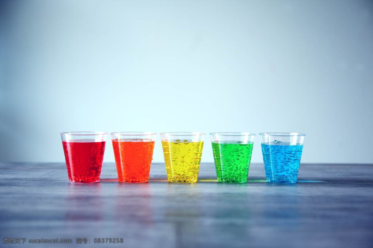 五种颜色饮料 色素 鸡尾酒 五颜六色 色彩斑斓 汽水