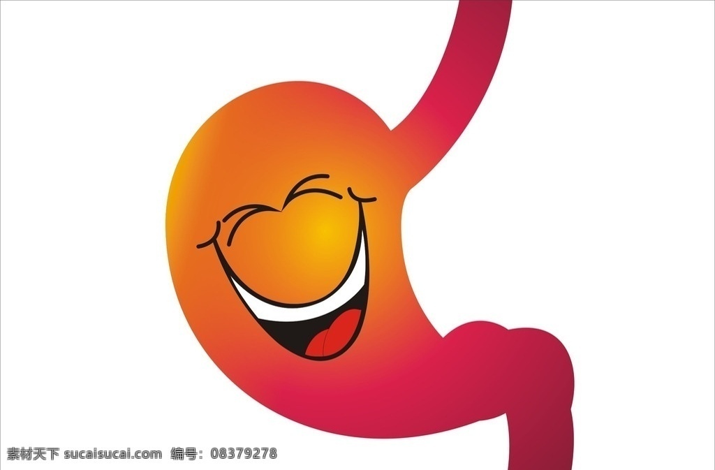 胃 开心 笑脸 卡通 卡通胃 胃动力 大笑 健康 胃病 红色 活力 动漫动画