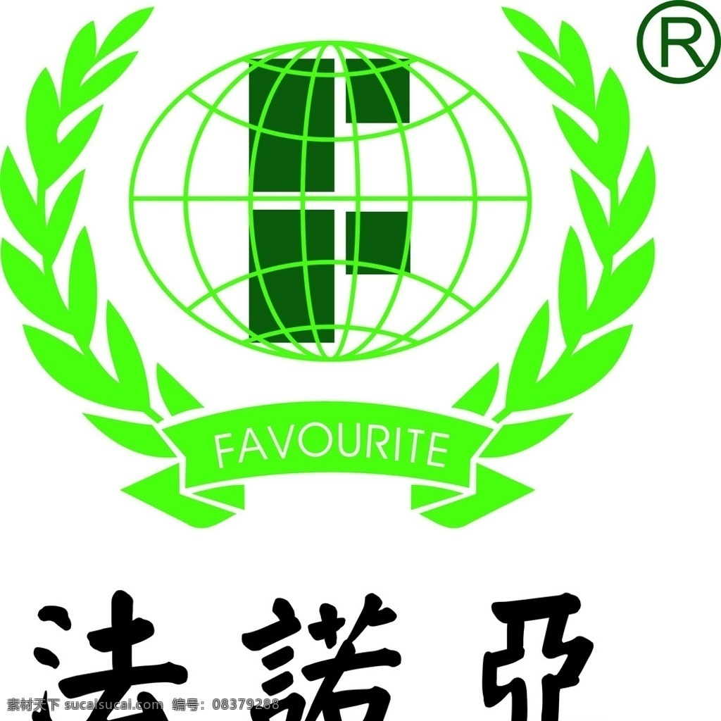 法诺亚 禾穗 地球 彩带 英文字母 企业 logo 标志 标识标志图标 矢量