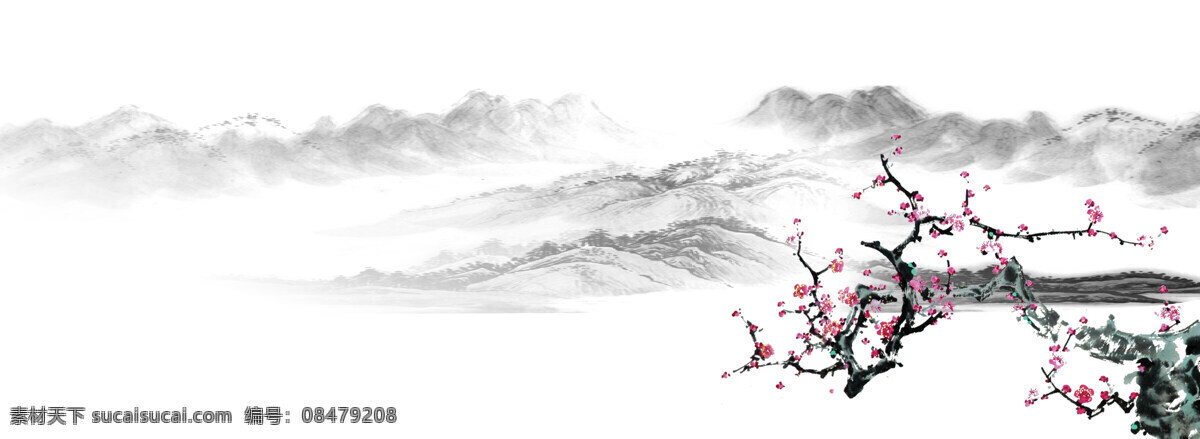 水墨 梅花 树枝 背景 图 中国 风 清新 展板 创意水墨画 禅道 抽象画背景 中国风 海报背景 水墨背景 简约背景 远山