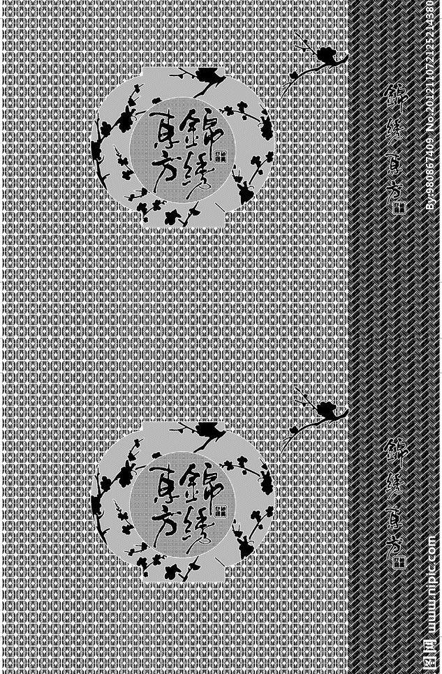 压 纹 底纹背景 底纹边框 手提袋 条纹 压纹 压纹矢量素材 压纹模板下载 矢量 矢量图 日常生活