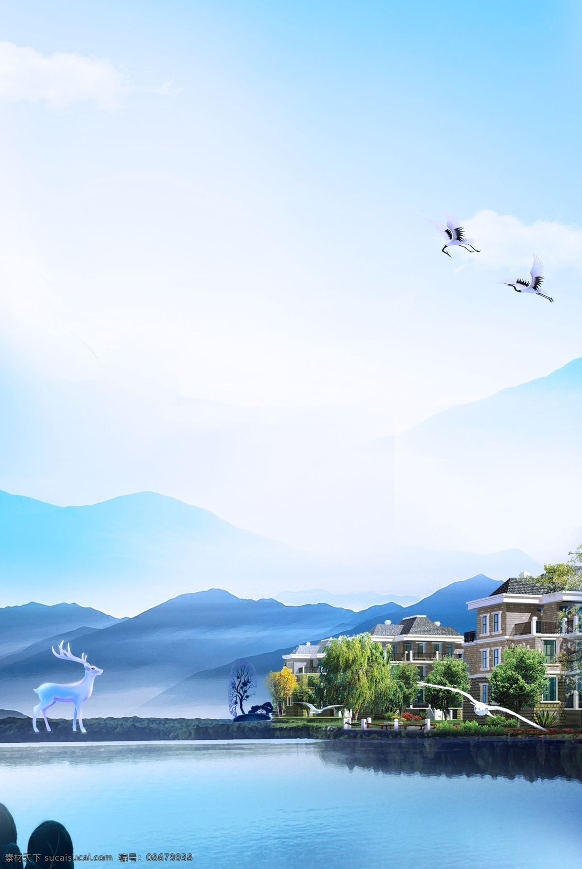 房地产 创意 抽象 合成 背景 海报 水墨 山水 树木 别墅洋房 简约 中式