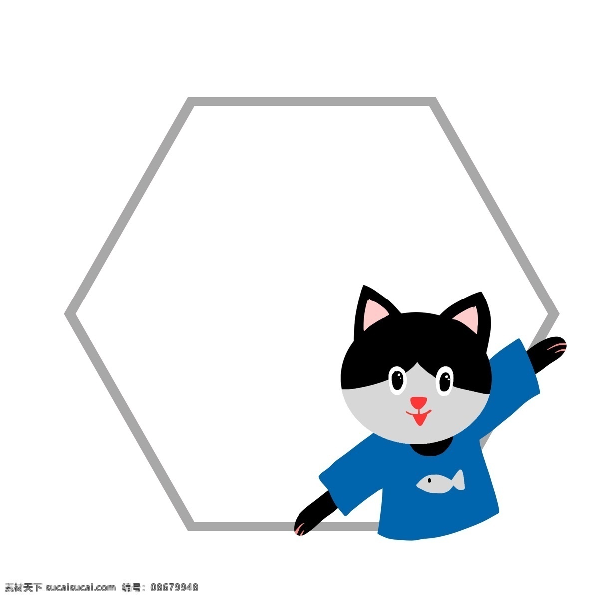 六边形 小猫 边框 插画 猫咪 六边形边框 可爱边框 可爱 猫咪边框 猫猫边框插图