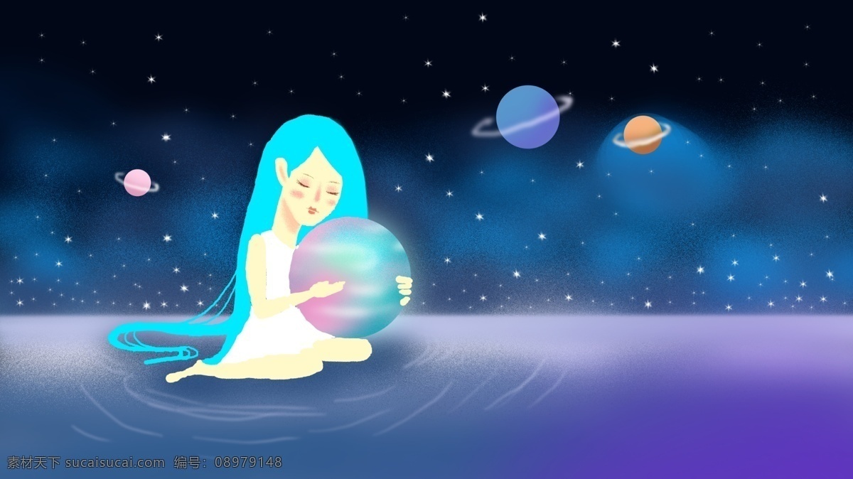 浩瀚 星海 治愈 系 插画 星空 大海 治愈系 星辰 浩瀚星海