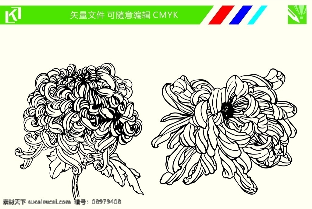 菊花 手绘 线条 图 移门花纹 移门窗花 衣柜花纹 古典 中国风 隔断 菊花矢量素材 镂空雕花 矢量素材 线描 菊花矢量图 菊花素材 条纹线条 菊花线条图 玻璃花窗 门窗花纹 木格雕花 矢量移门 移门线条图 移门图案 菊花剪影 剪纸 传统 矢量 重阳 剪影 贴纸 黑白 线描花卉 花朵线条图 底纹边框 花边花纹