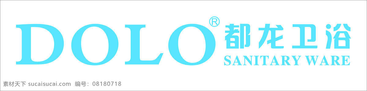 都 龙 卫浴 logo 标志 洁具 陶瓷 都龙卫浴 dolo 矢量图 其他矢量图