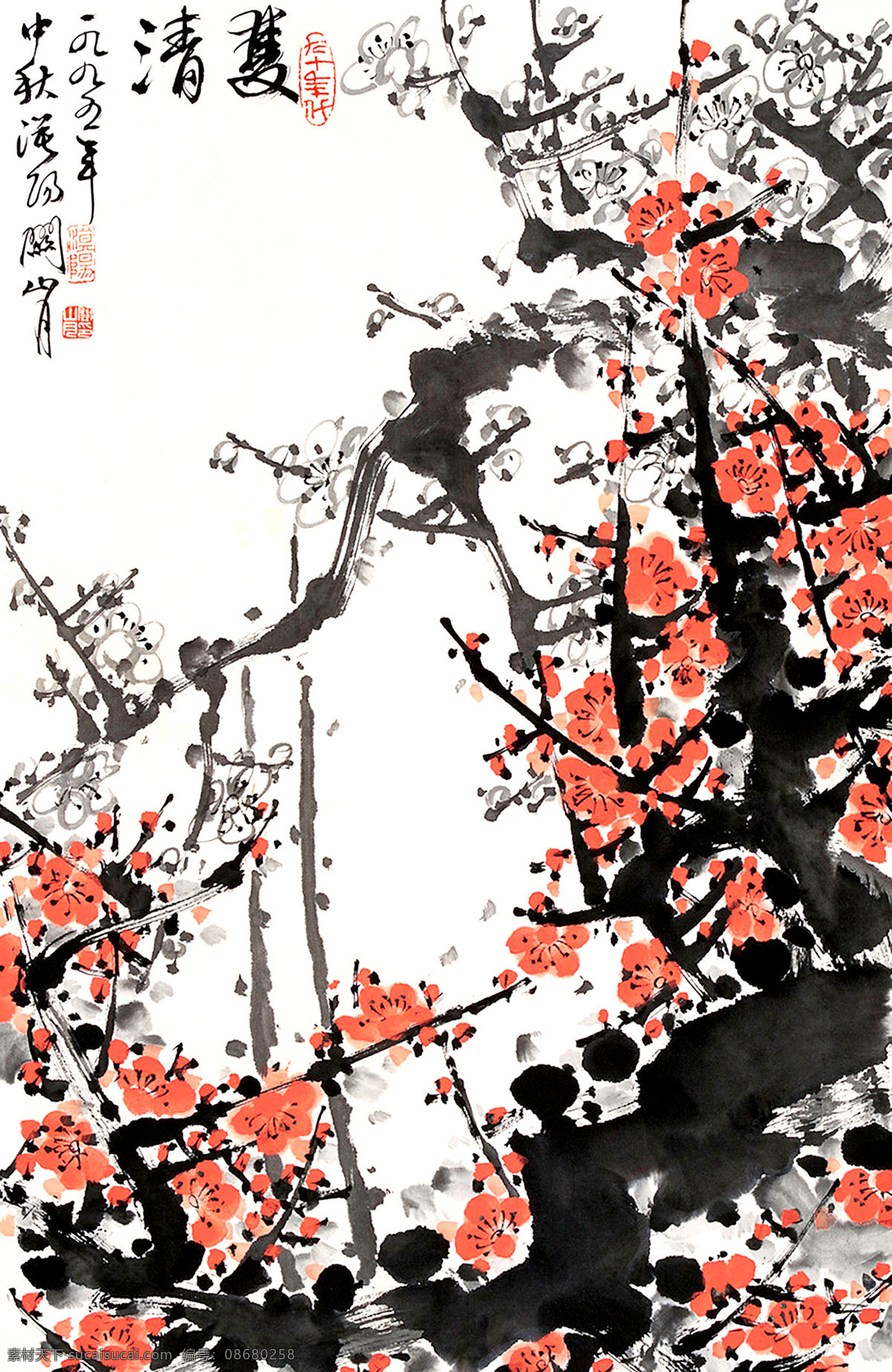 国画艺术 红梅 绘画 绘画书法 梅花 梅花画 美术 双清 中国画 水墨画 关山月国画 白梅 书法 印章 专辑 文化艺术 装饰素材 雕刻 图案