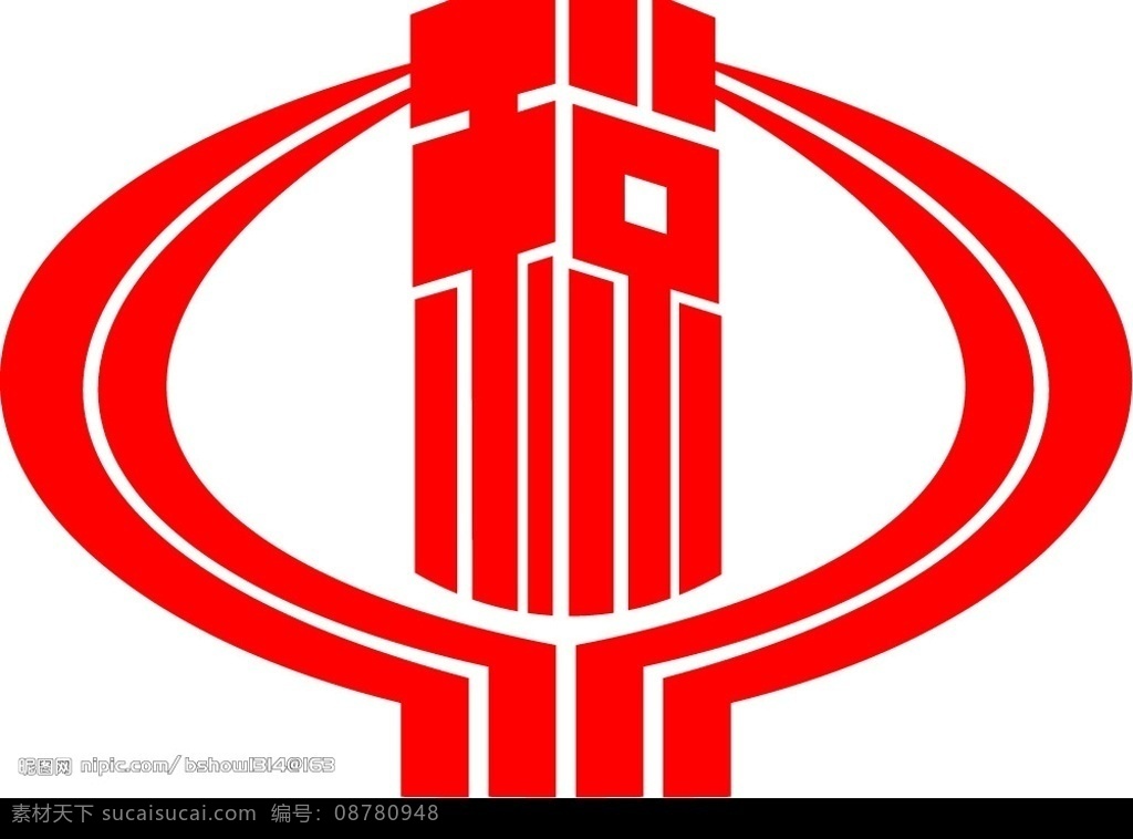 中国税务标志 税务标志 标识标志图标 企业 logo 标志 中国邮政标志 矢量图库