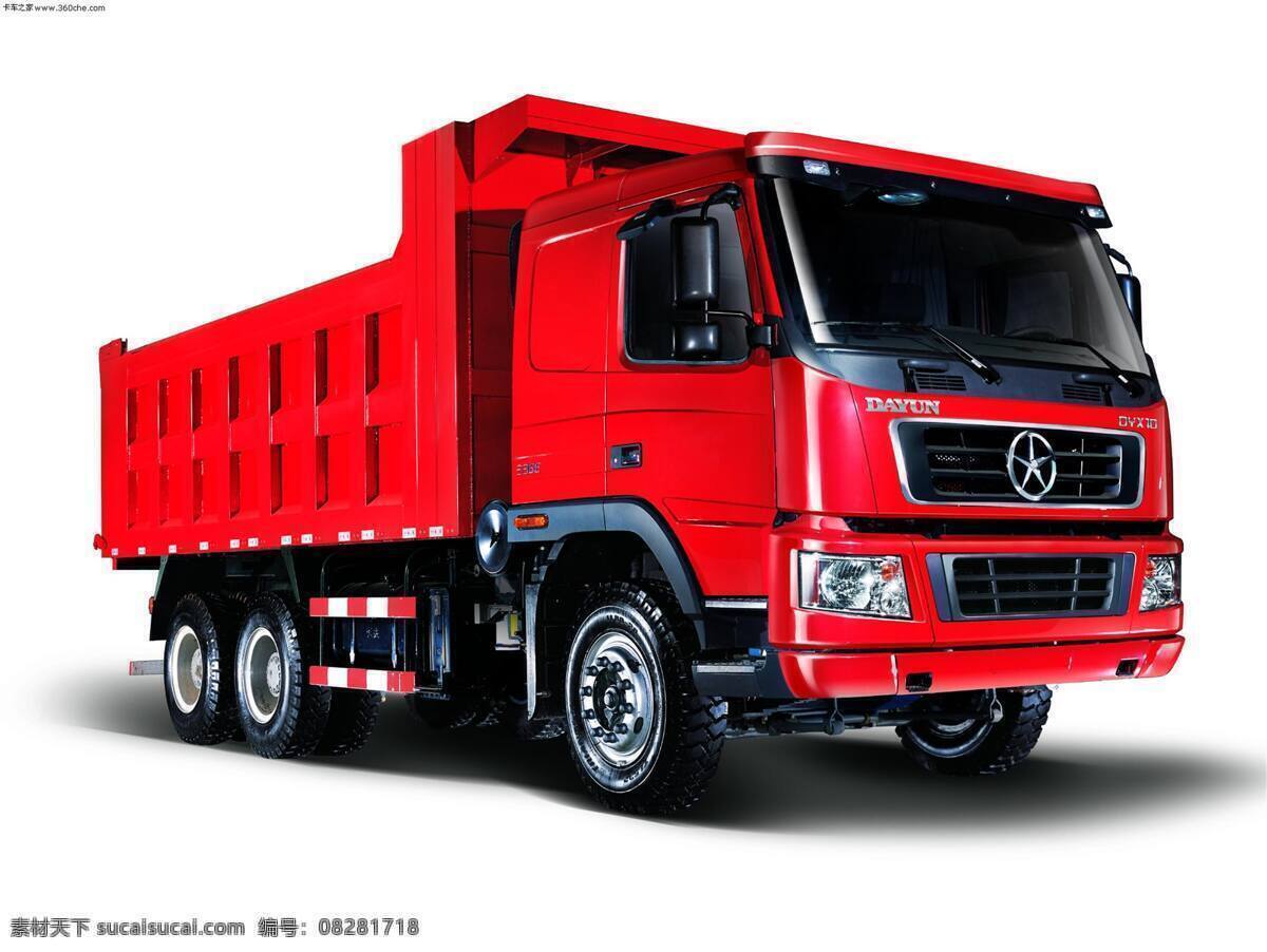 大运 自卸车 大车头 大车身 柴油发动机 大马力 货物装卸卡车 品牌车辆之一 中国生产制造 现代交通工具 交通工具 现代科技
