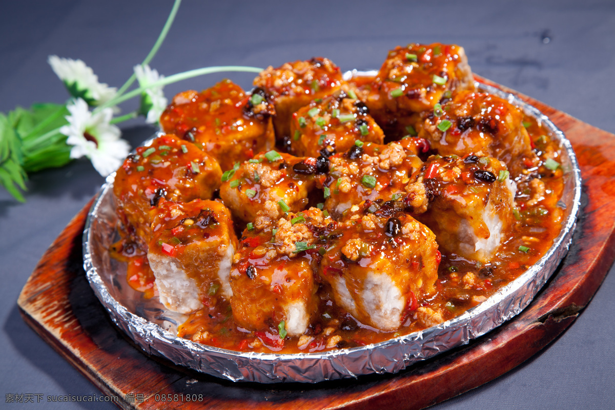 铁板豆腐 铁板渔翁豆腐 豆腐 铁板 日本豆腐 玉带豆腐 传统美食 餐饮美食