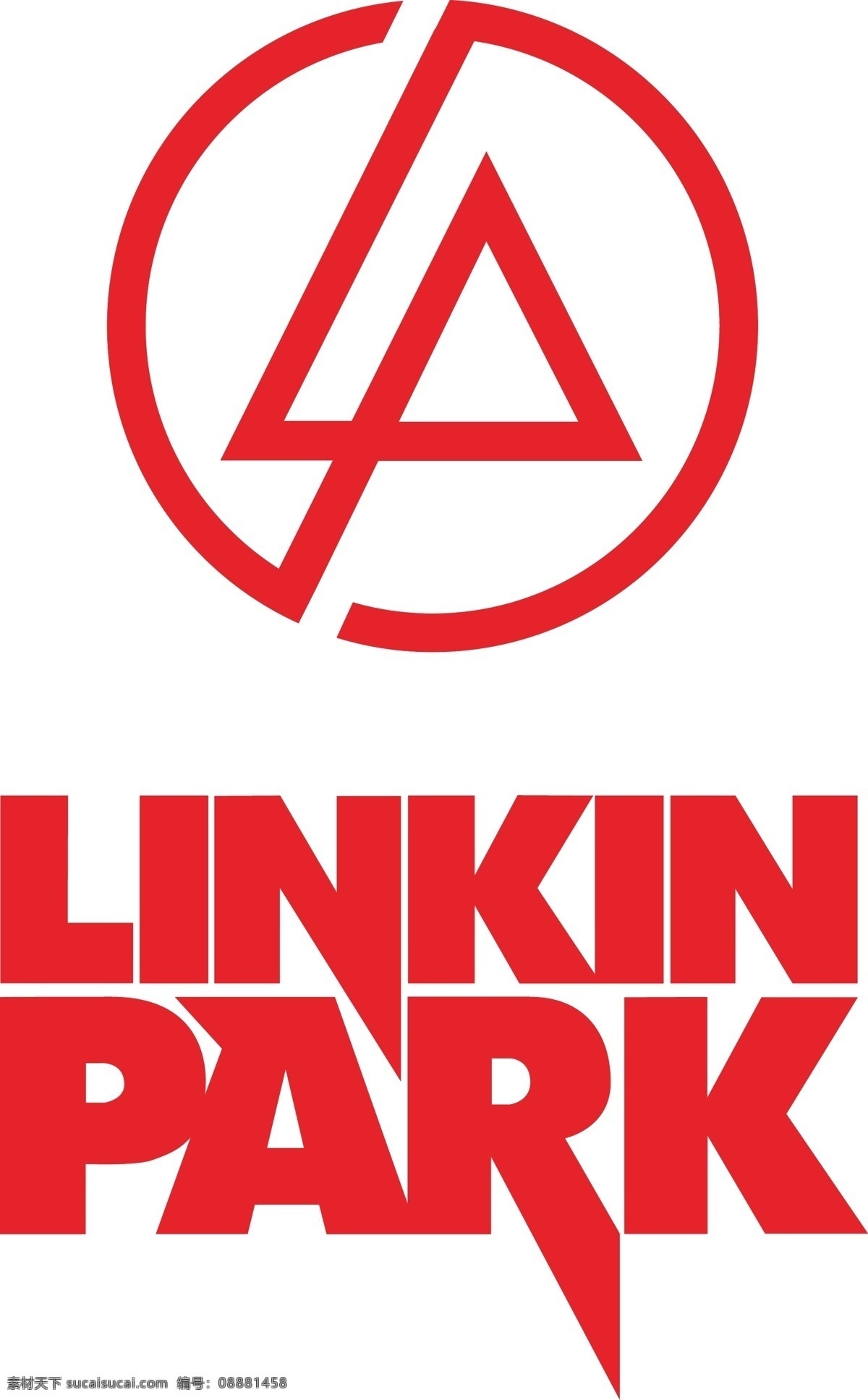 林肯公园 linkinpark 林肯公园标志 林肯公园乐队 影视娱乐 文化艺术 矢量