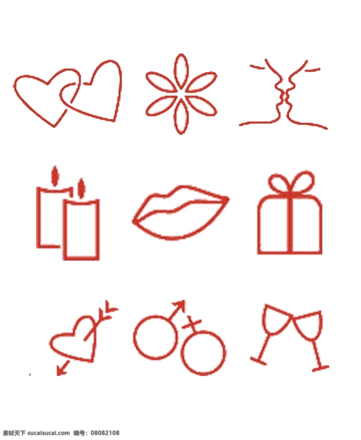 情人节 爱心 图标素材 图标 蜡烛 口红 礼物盒 一箭穿心 男女符号 酒杯 免抠 png格式