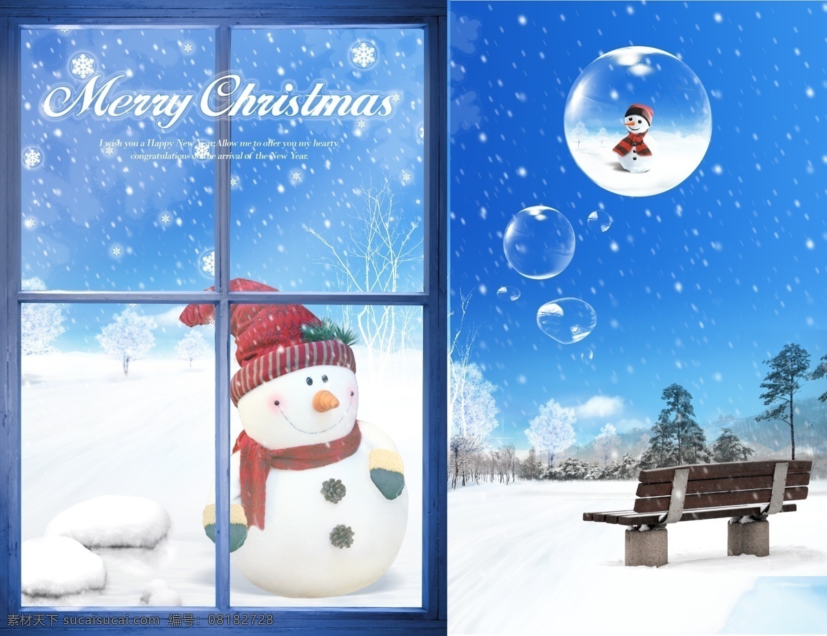 雪人 冬天 公园 雪景 窗外 座椅 下雪 雪白 圣诞节 白色