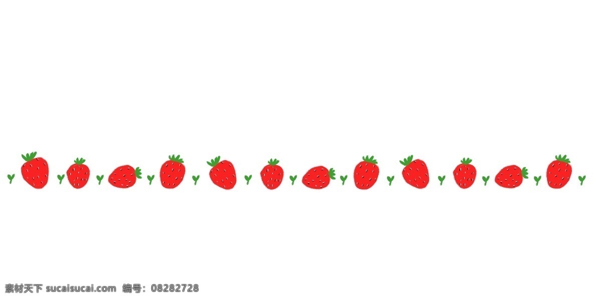 红色 草莓 可爱 分割线 红色的草莓 红色水果 创意 小清新分割线 手账装饰插画 可爱草莓