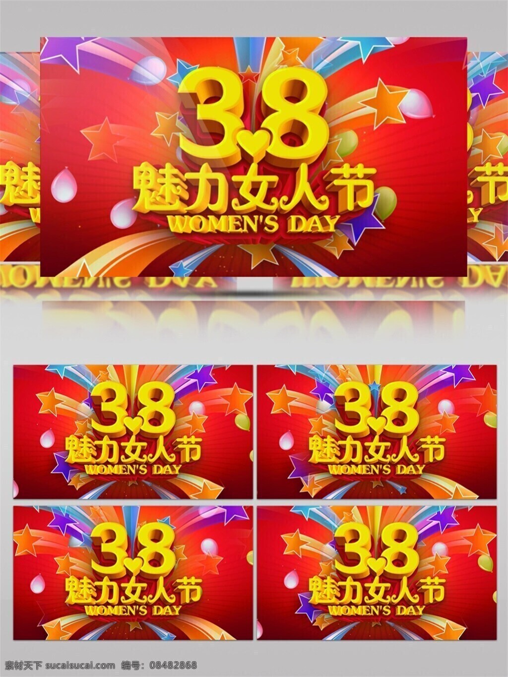 美丽 女人 节 高清 视频 电脑屏幕保护 高清视频素材 节日 庆祝 手机壁纸 喜庆