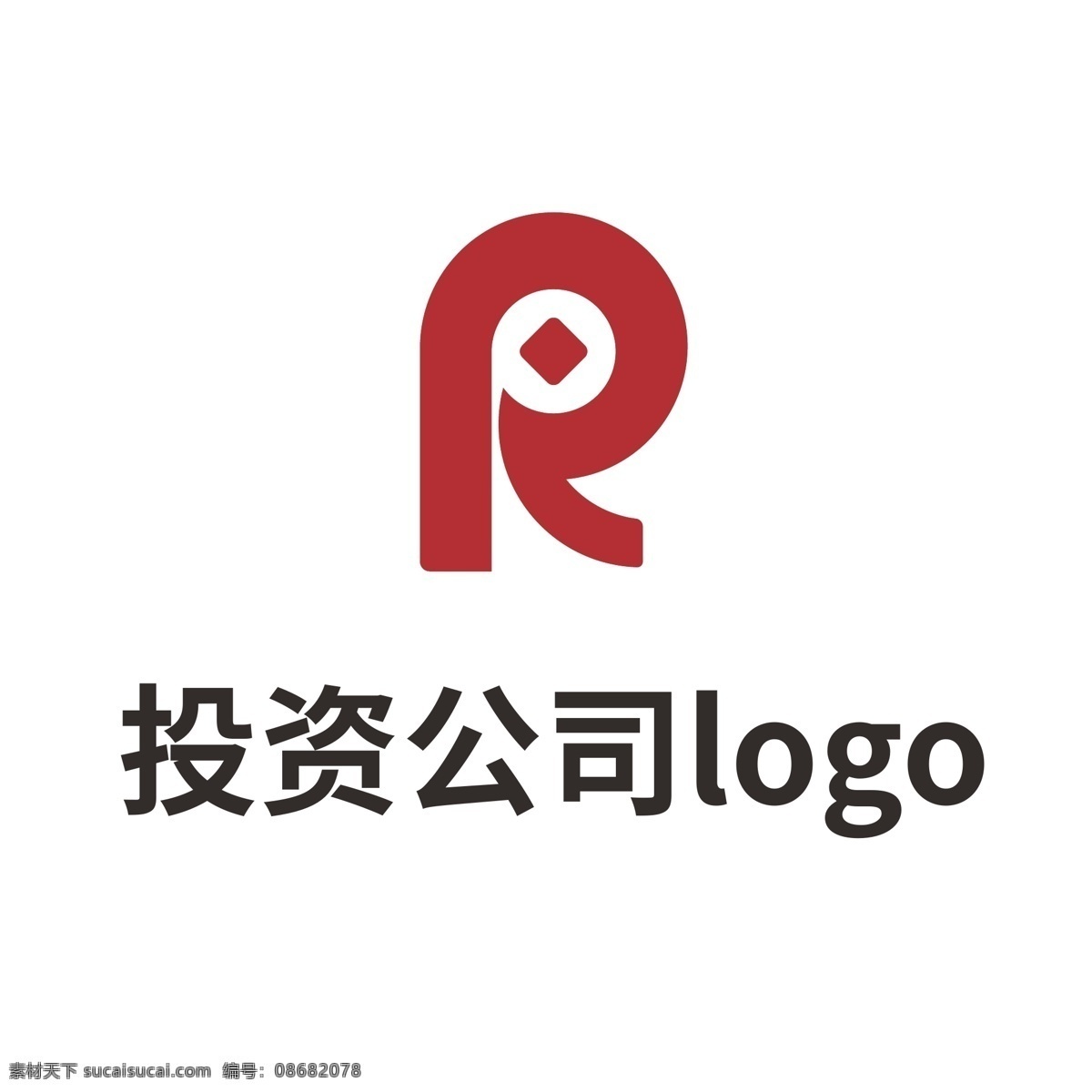 企业 投资 商务 公司 logo r 商务logo 红色