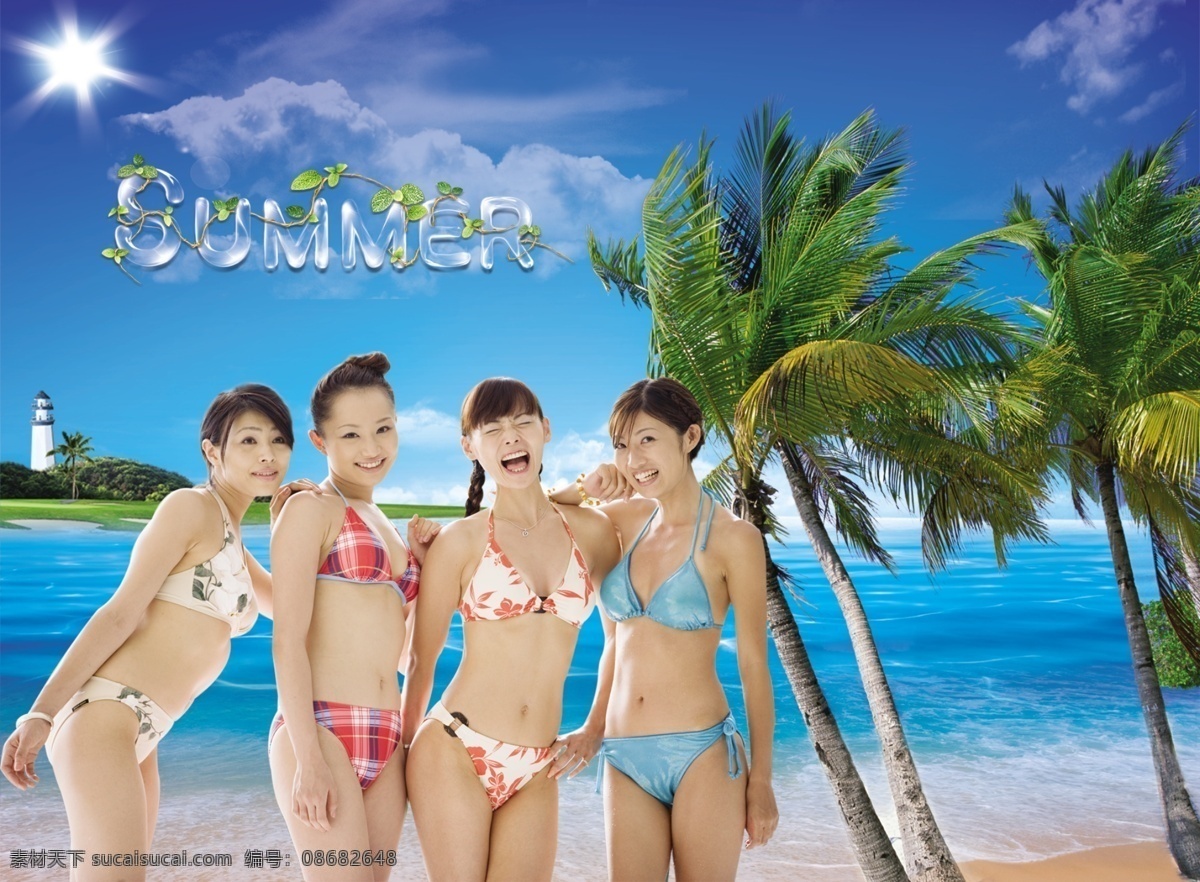 分层 白云 比基尼 大海 蓝天 美女 清凉夏日 清凉 夏日 模板下载 夏天 椰树 泳装 日光 沙滩 源文件库 海报 促销海报