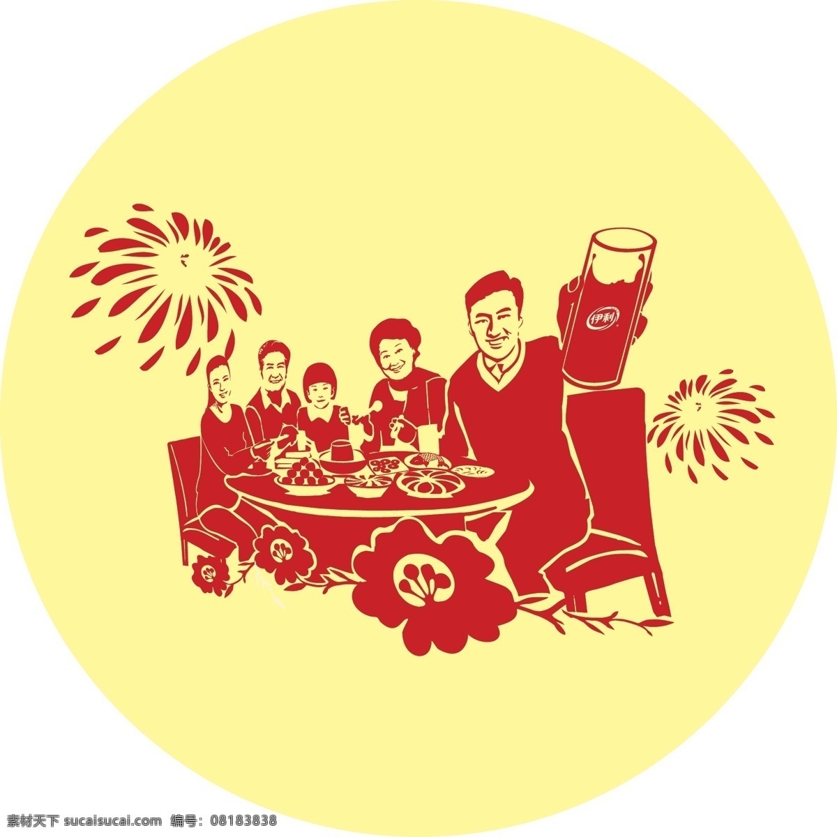 灯笼 灯笼模板下载 灯笼矢量素材 红底 中秋元素 精品堆 伊利双节 2x3精品堆 精品堆围板侧 奶盒 精品堆灯笼 矢量 psd源文件