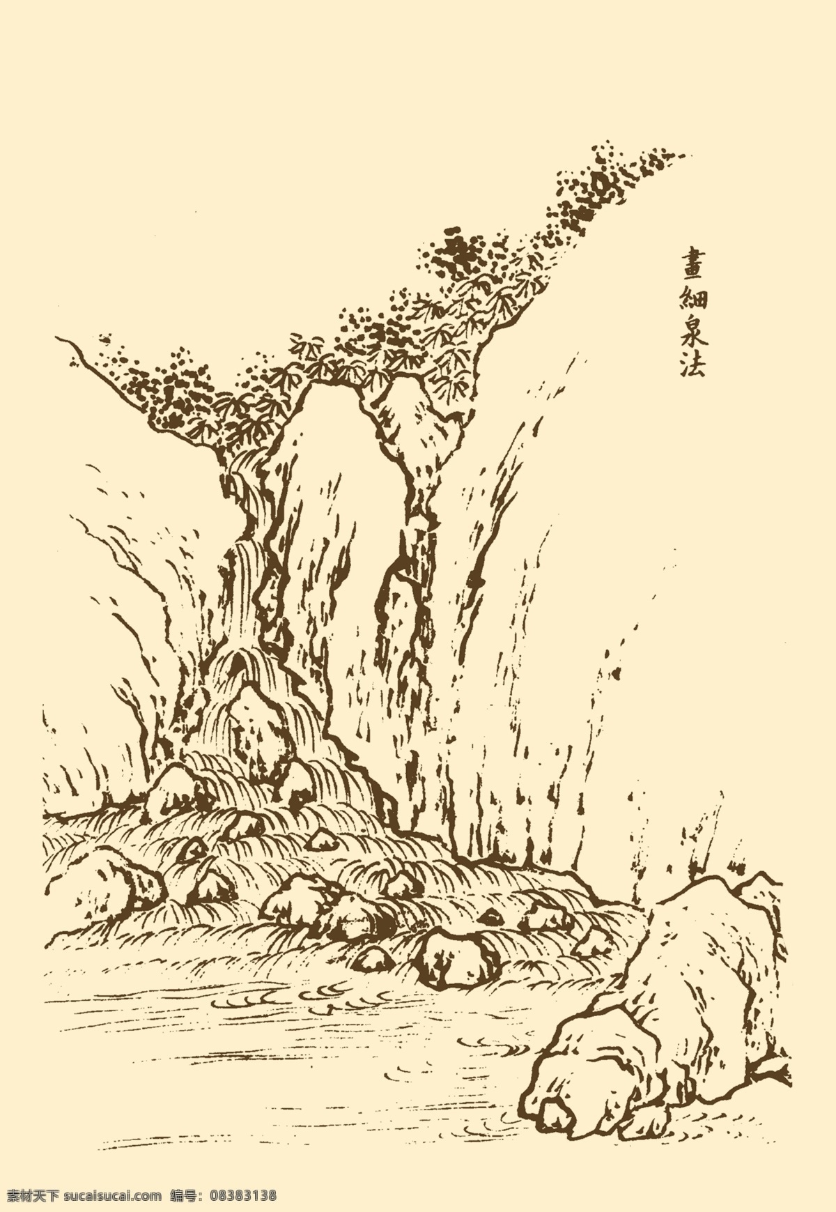 芥子园画谱 山水 国画 中国画 水墨画 写意画 山水画 树石 河流 溪水 水面 分层 源文件