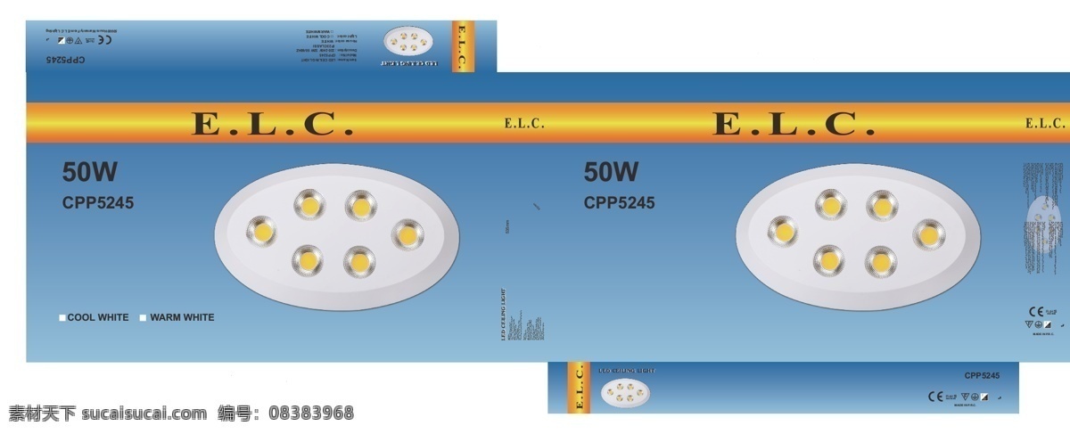 蓝色渐变 包装 吸顶灯 50w 彩色 白色