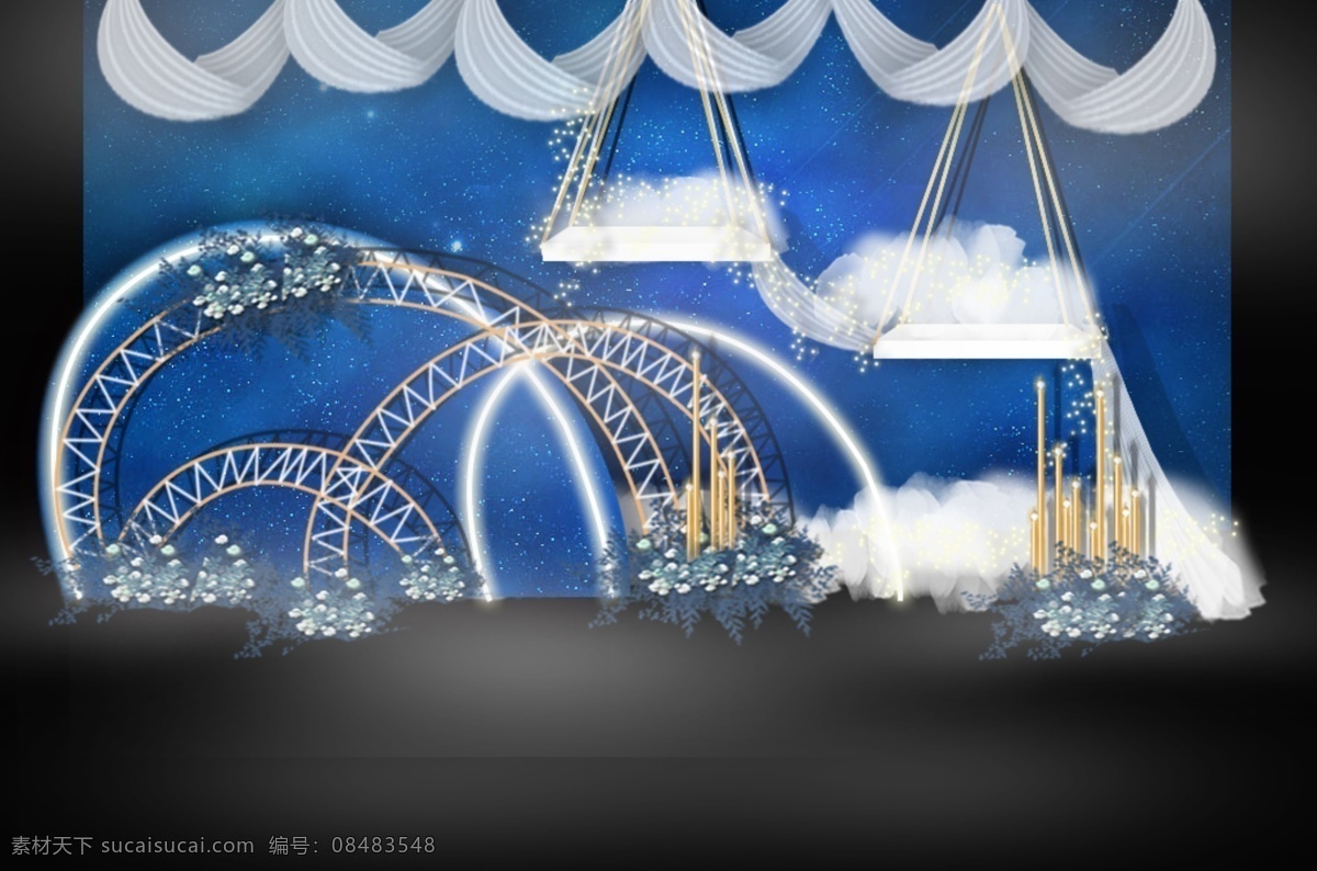 蓝色 星空 简约 婚礼 迎宾 区 效果图 星空婚礼 蓝色婚礼 迎宾区 简约星空 花艺素材 金色铁艺 秋千 棉花