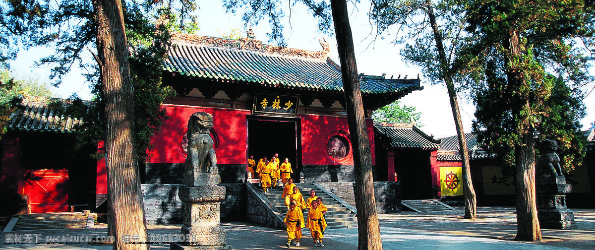 登封少林寺 国内旅游 旅游摄影