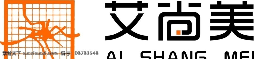 艾尚美 家具 尚 防蚊纱窗 蚊子 标志 logo设计