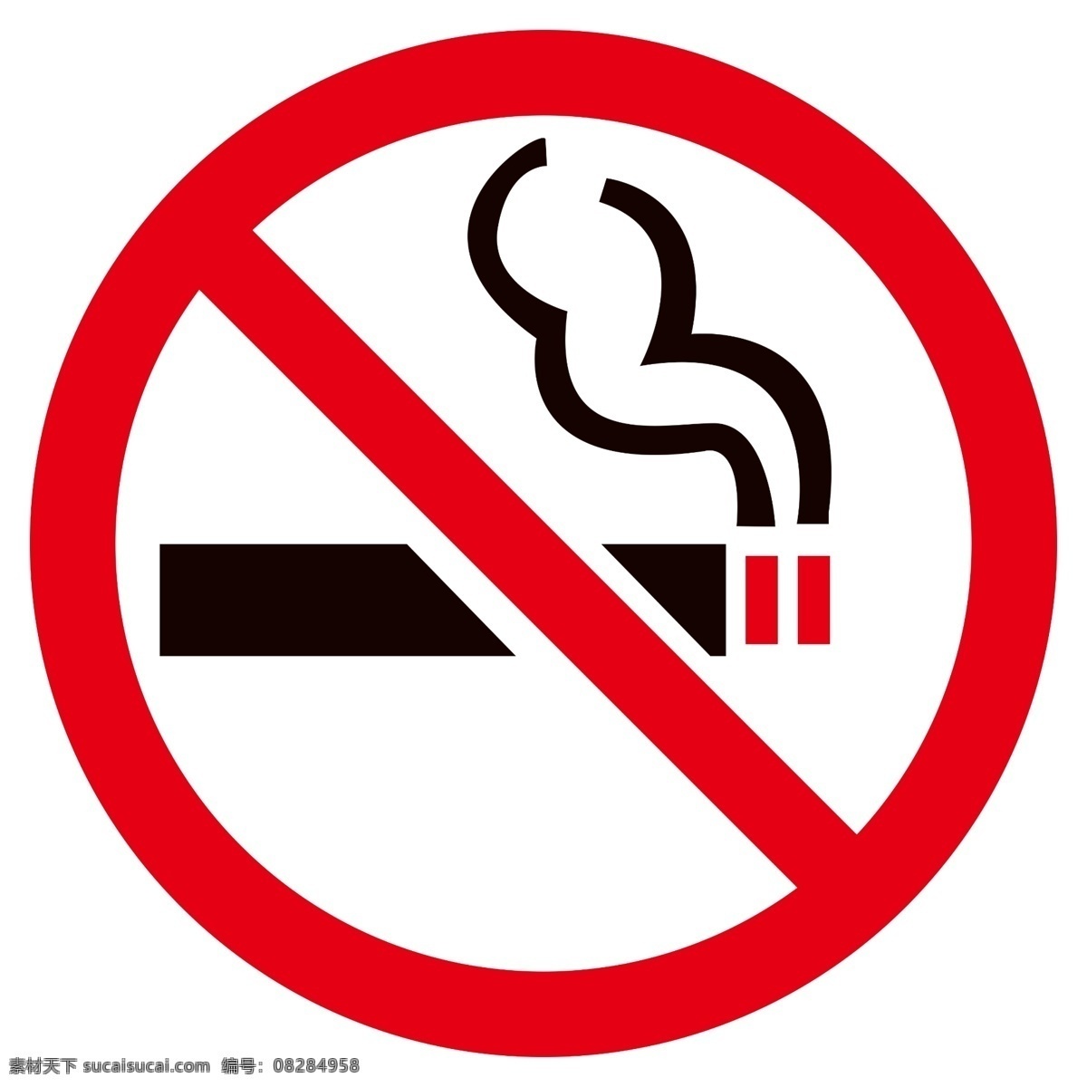 禁止吸烟 严禁吸烟 吸烟区 禁止吸烟图标 严禁吸烟图标 吸烟区图标