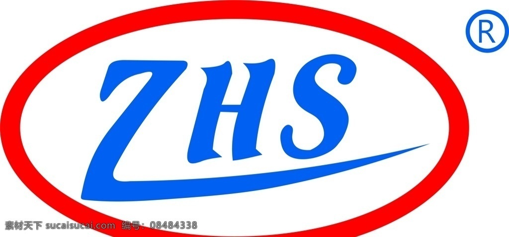 zhs标志 z h s r 圈r 造型zhs