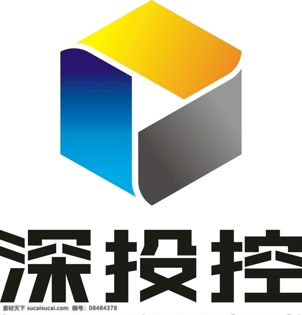 深 投 控 logo 深投控标志 深投控标识 企业logo 标志图标 企业 标志