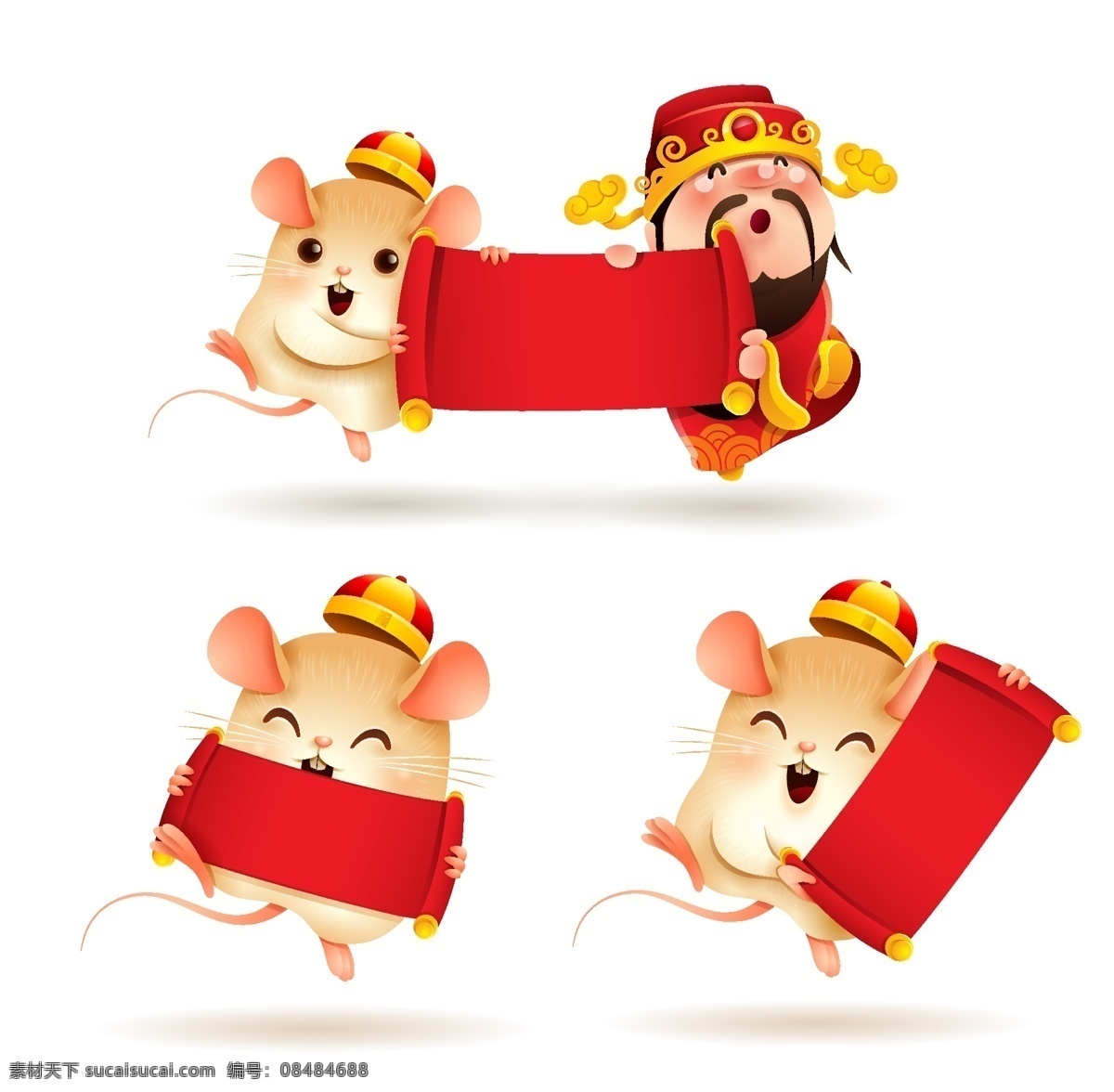 鼠年 鼠形 卷轴 2020 新年 财富 财神 日历相关