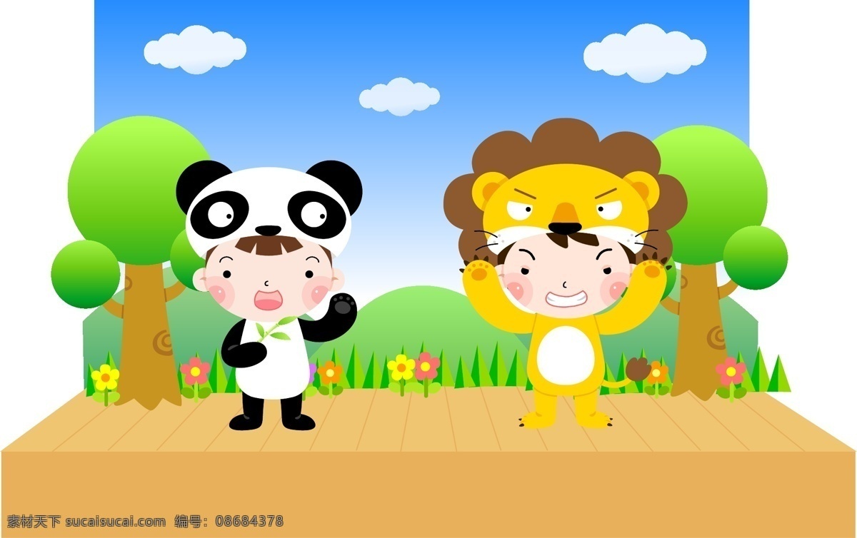 儿童 插画 表演 儿童插画 儿童画 儿童幼儿 卡通 矢量人物 扮演熊猫 扮演狮子 矢量 插画集