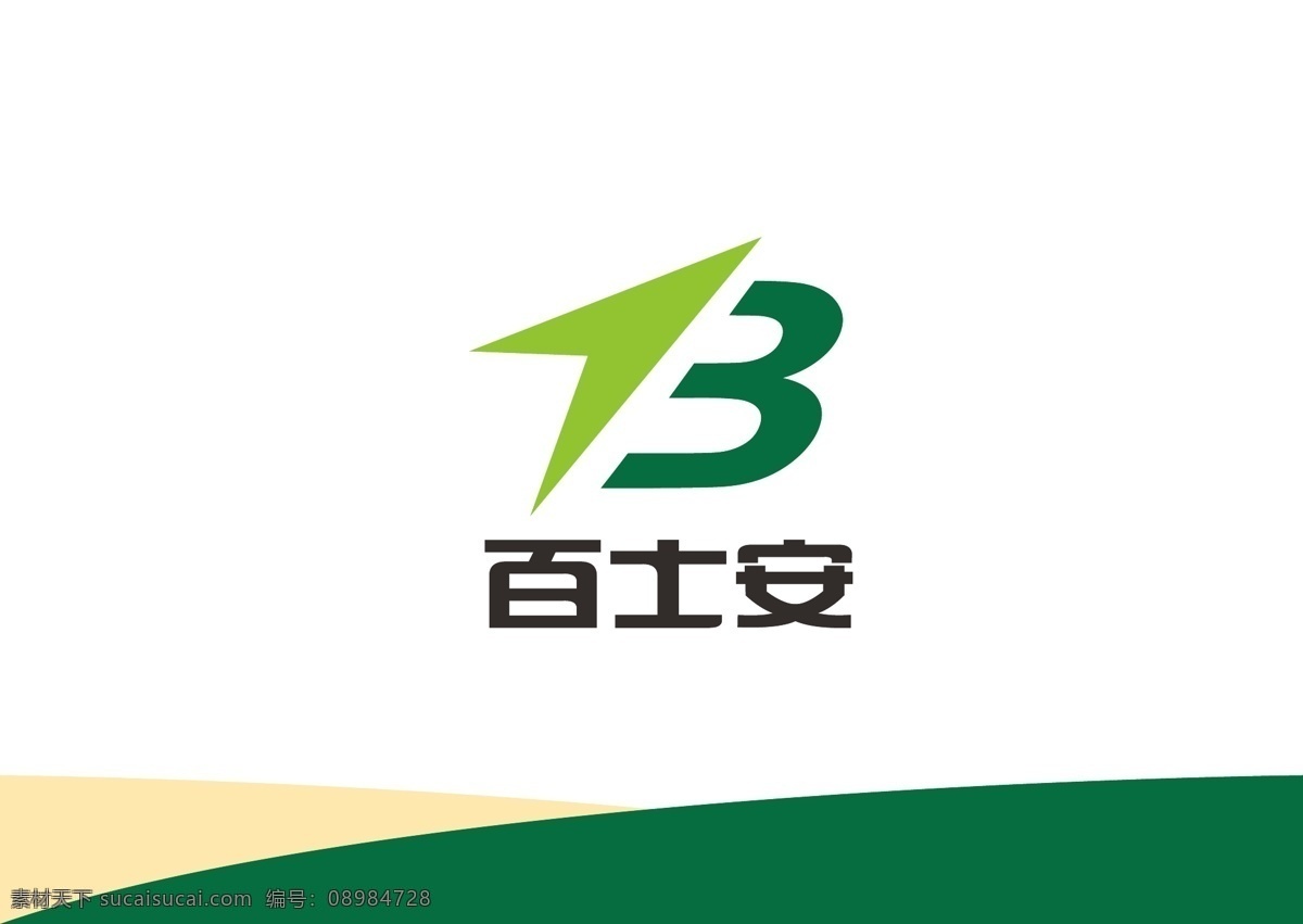字母 b 标志设计 字母b 箭头 发展 科技 飞行 新锐