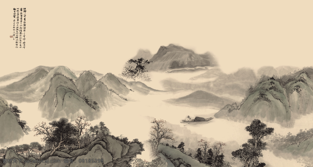 山水画 山水 中国画 国画 水墨 松树 文化艺术 绘画书法