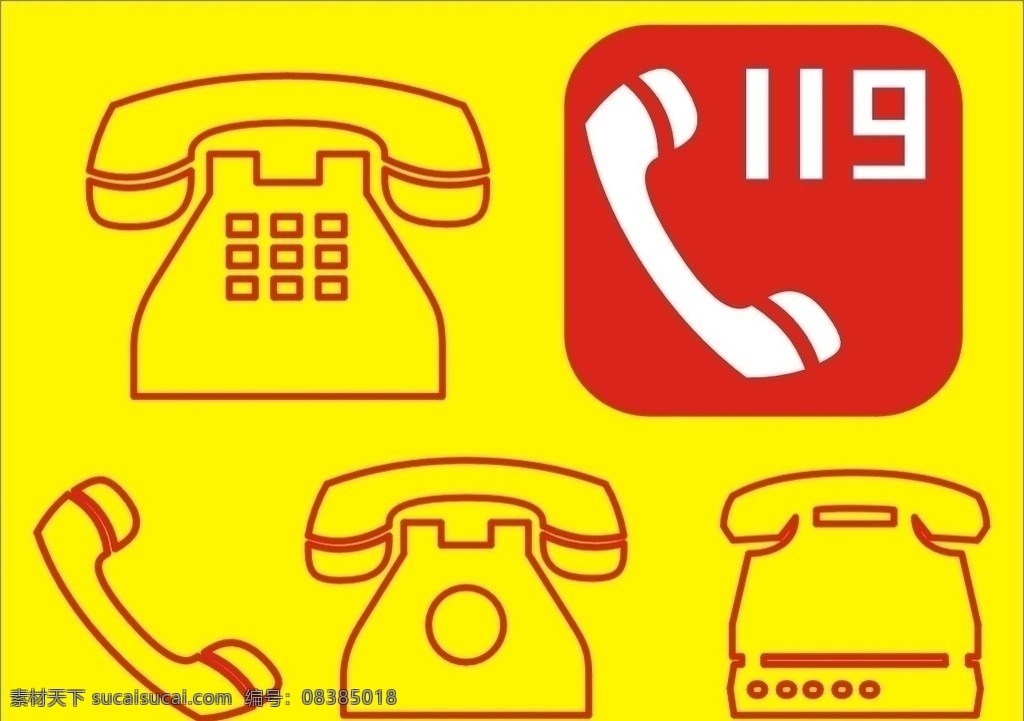 电话标志 电话矢量图 火警 电话符号 标识标志图标 矢量图库 公共标识标志 电话 电话机 紧急 电话图标 公用电话 火警电话牌 矢量