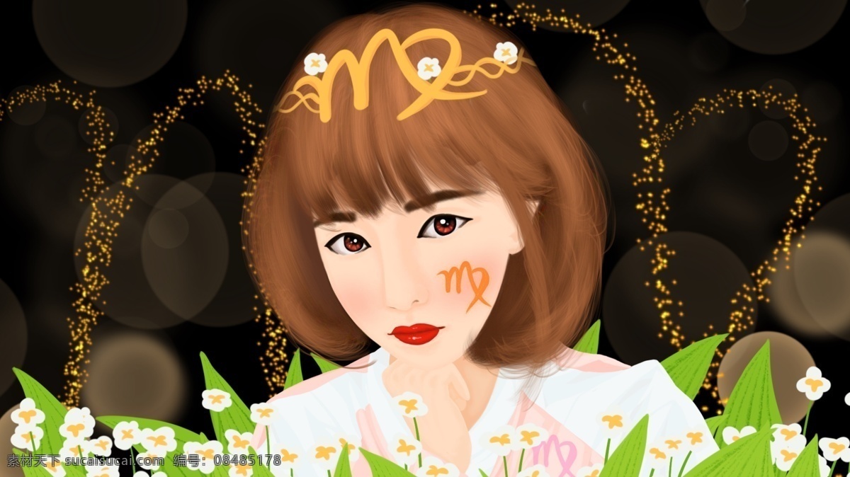 十二星座 处女 座 女孩 写实 人物 插画 梦幻 温馨 壁纸 星座 可爱 处女座 美女素材 写实美女 美女头像 花花 手机配图 女生头像 海报 书籍 封面 插图 短发女生