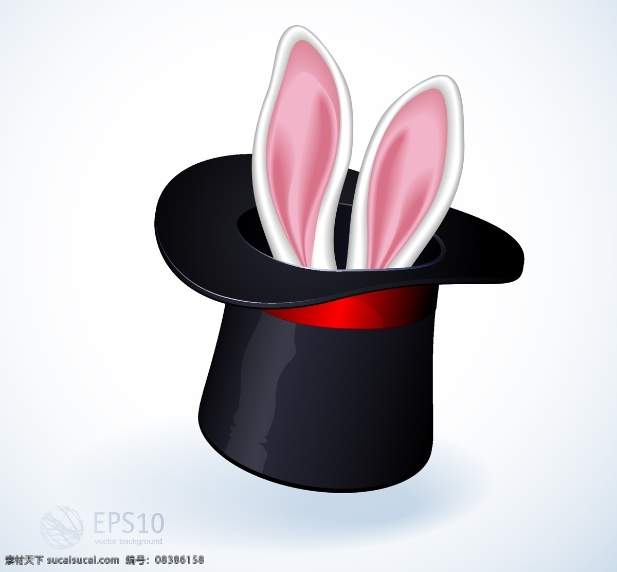 帽子 里 变 兔子 魔术 表演 魔术背景 魔术师 魔术表演 魔术帽子 魔术道具 生活百科 矢量素材 白色