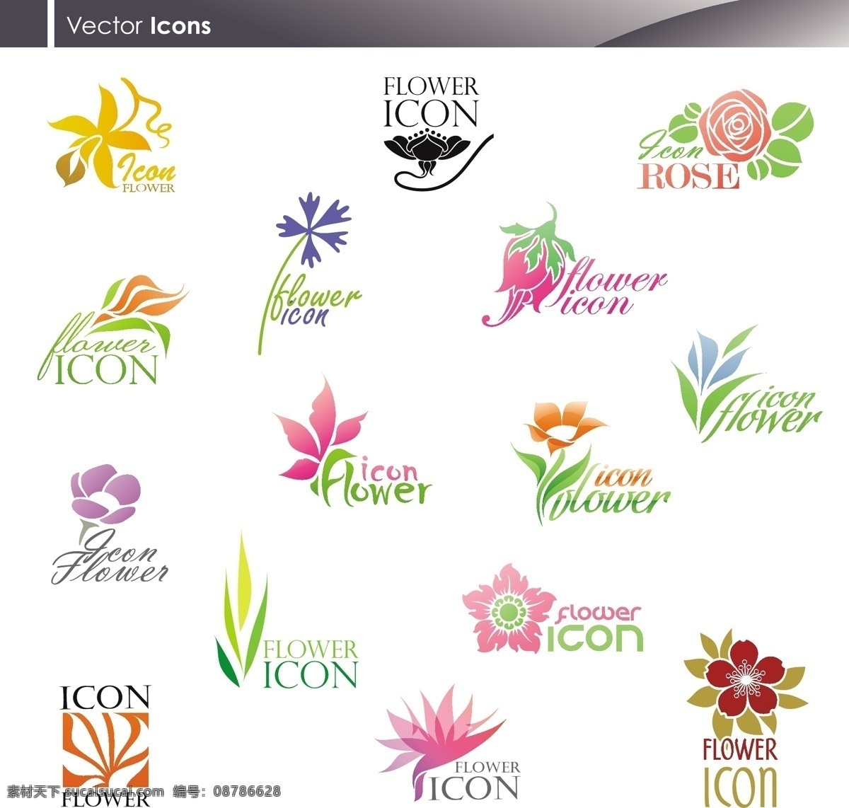 鲜花 企业 logo 标志 标识 花朵 玫瑰 绿叶 矢量 图标 小图标 标识标志图标