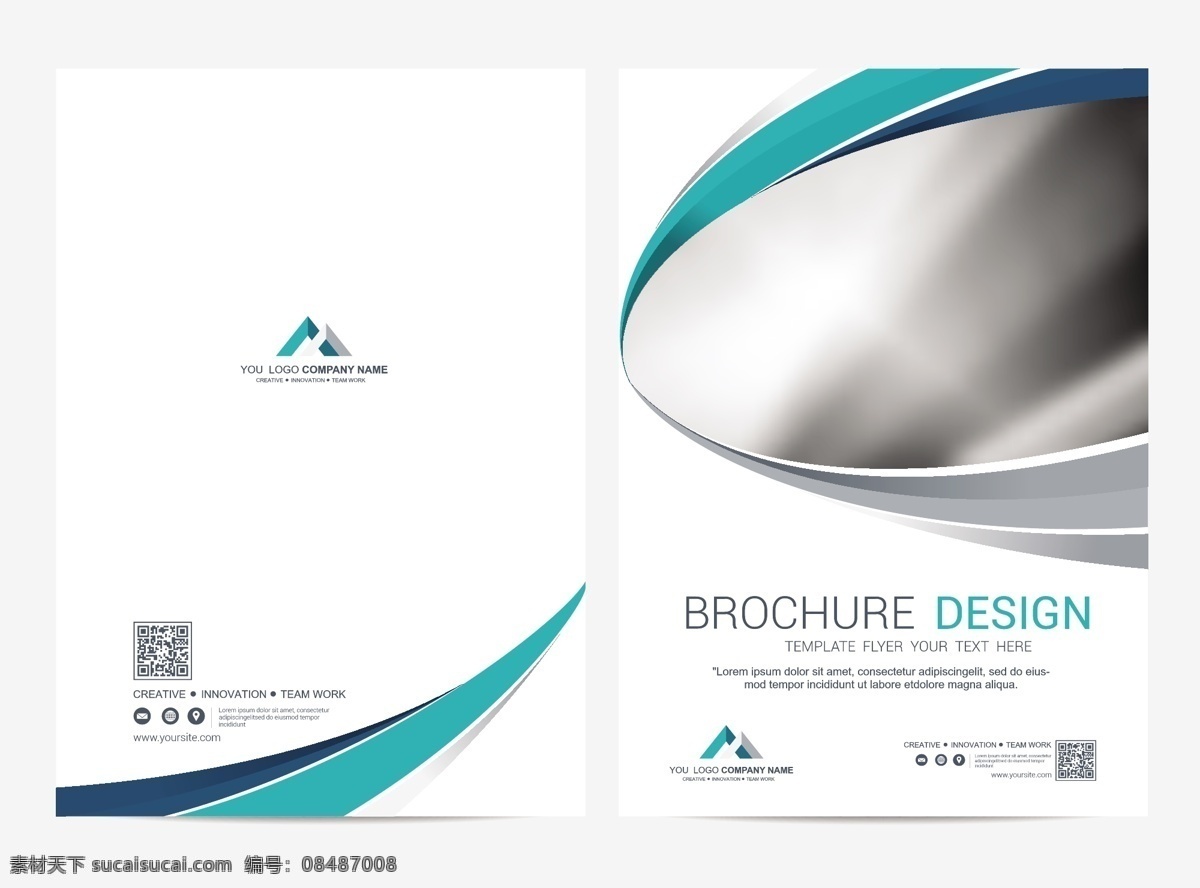 曲线 元素 简约 风格 画册 版式设计 画册封面 封面 画册设计