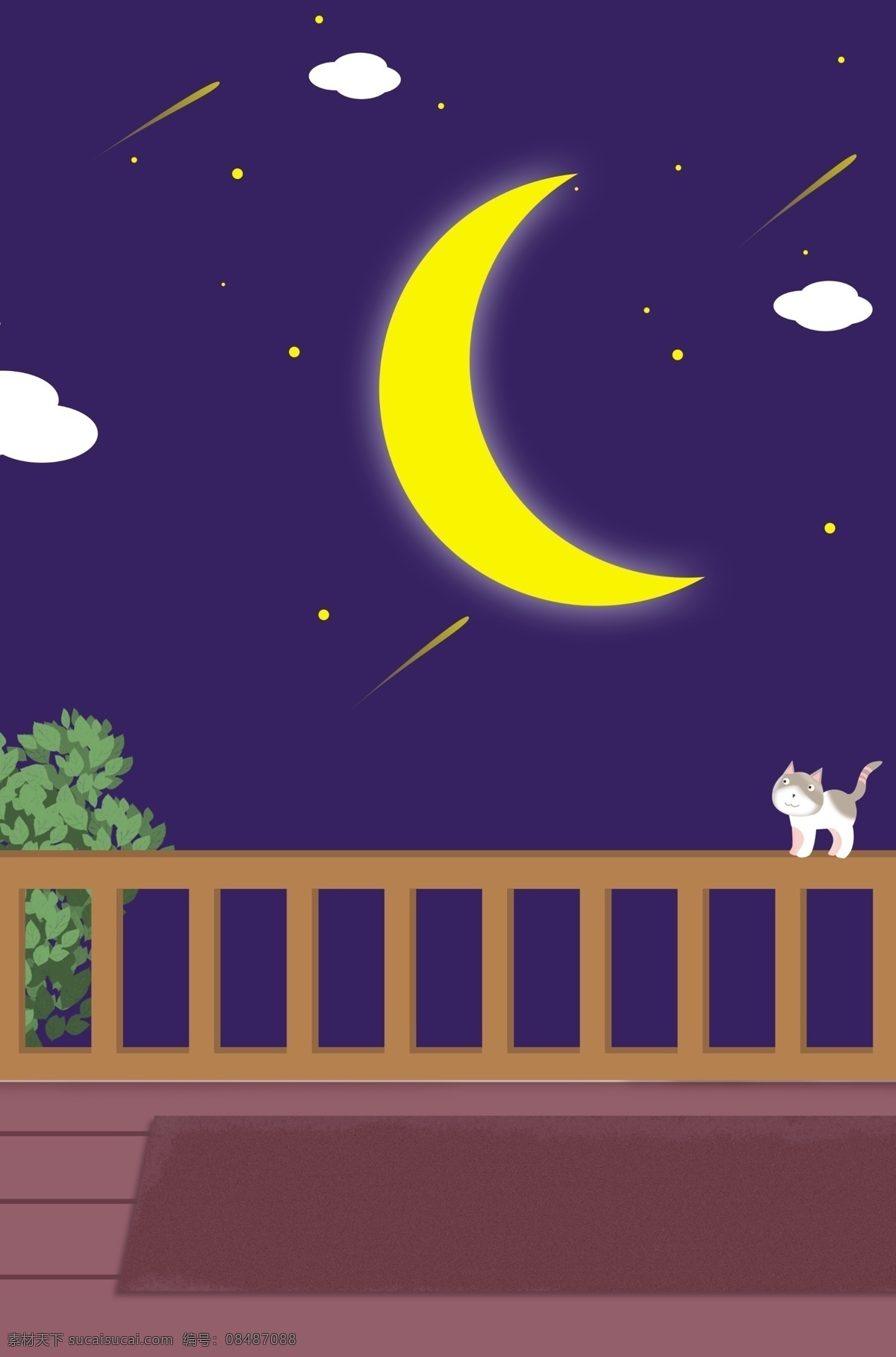 梦幻 治愈 系 夜晚 家居 插画 背景 治愈系 夜晚家居 彩色背景 清新背景 小清新