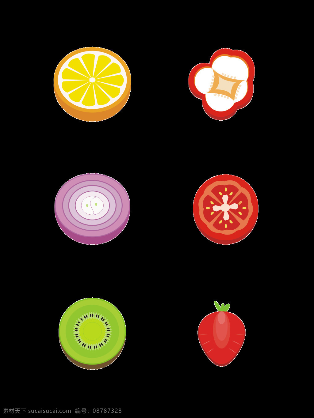 简单 蔬菜水果 彩色 切面 卡通 蔬菜 草莓 水果 橘子 海椒 洋葱 番茄 猕猴桃