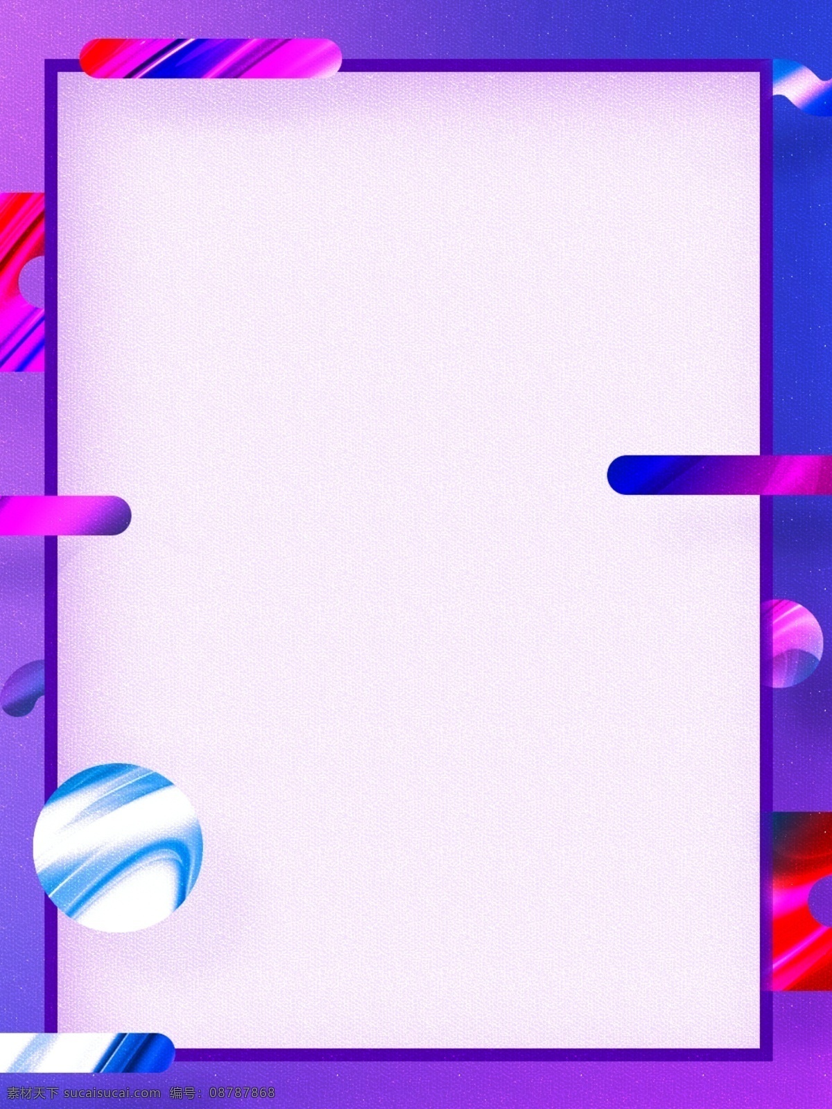 全 原创 时尚 流体 渐变 圆形 电商 活动 背景 蓝色 紫色 漂浮元素 海报 h5 广告背景 竖版背景